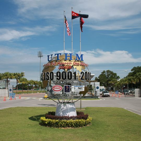 Universiti Tun Hussein Onn Malaysia