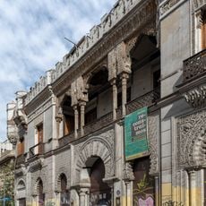 Palacio La Alhambra