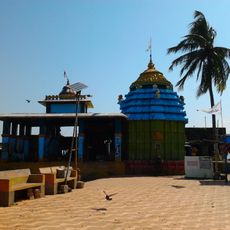 Kalijai