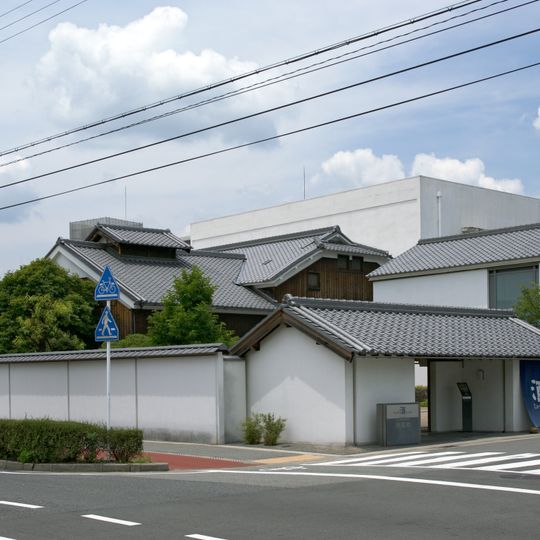 Hakushika Memorial Museum of Sake
