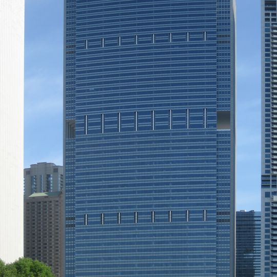 Blue Cross Shield Tower