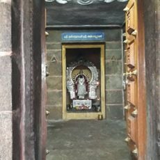 Natadreeswarar Temple
