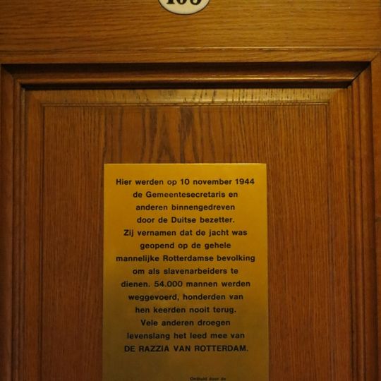 De Razzia van Rotterdam