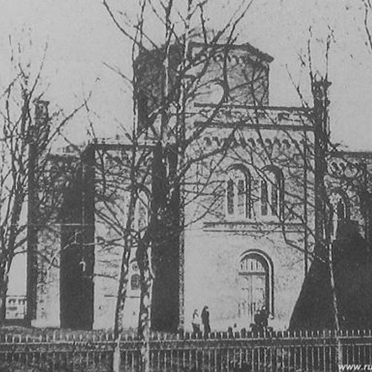 Alte Synagoge Bochum