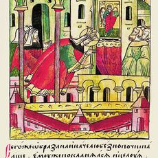 Nativity Church in the Kremlin