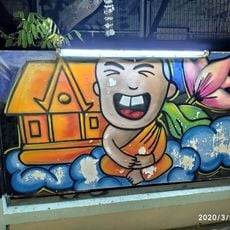 Graffiti