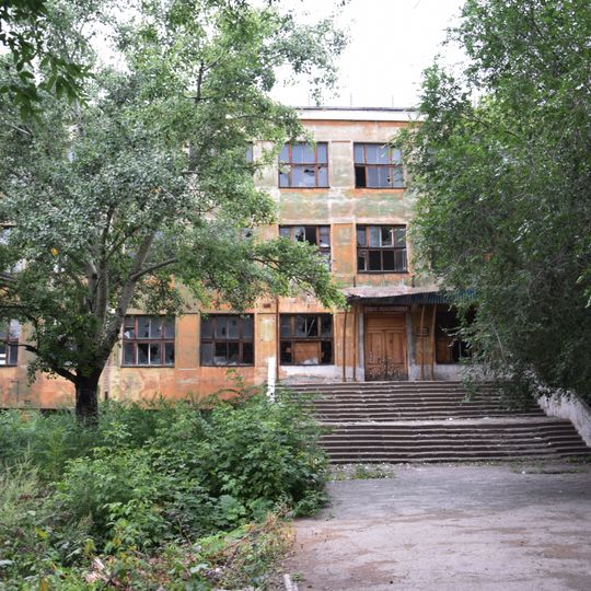 Здание, где в школе учились дважды Герой Советского Союза И.Ф. Павлов, Герои Советского Союза И.С. Андрейко и В.М. Скачков