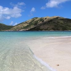 Réserve naturelle nationale de Saint-Martin