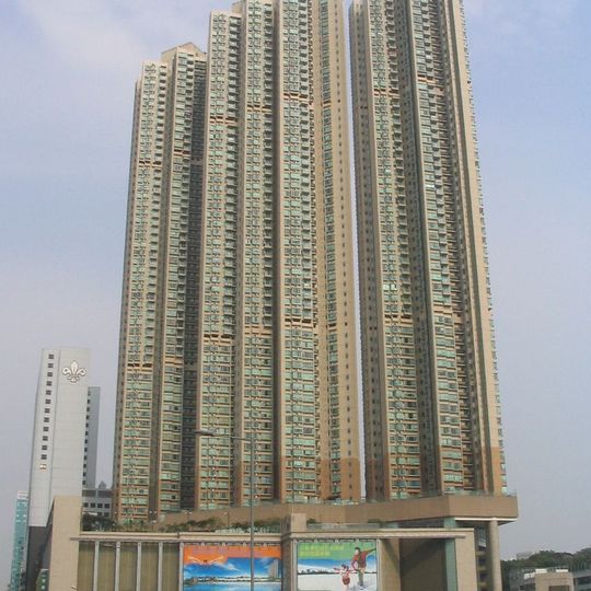 Victoria Towers