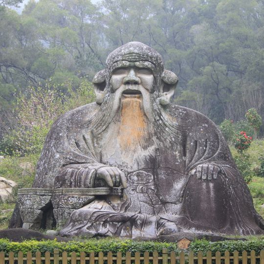 Statue de Lao Tseu à Qingyuanshan