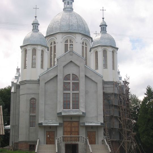 Pro-cathedral of All Saints of the Ukrainian people