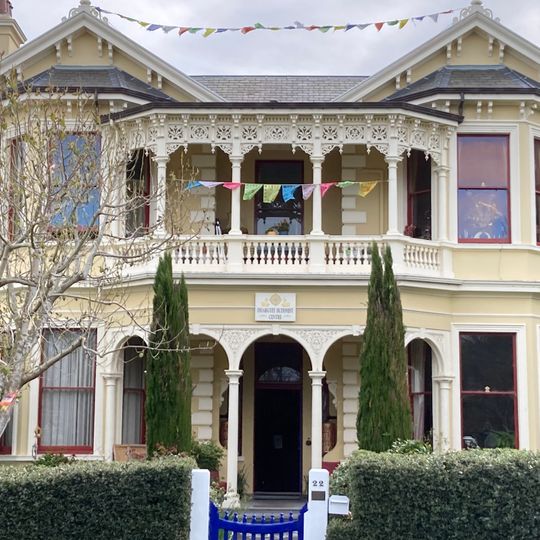 Dhargyey Buddhist Centre