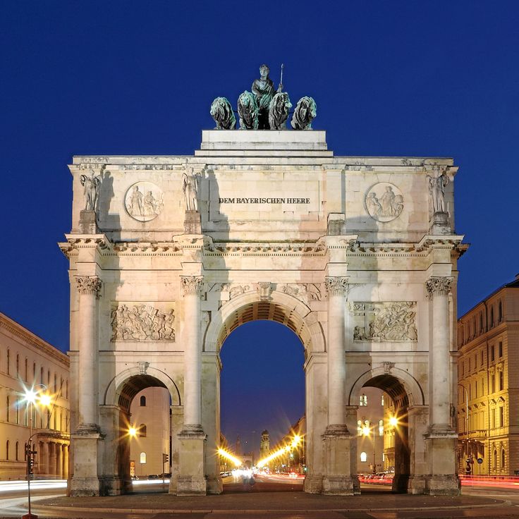 Puerta de la Victoria