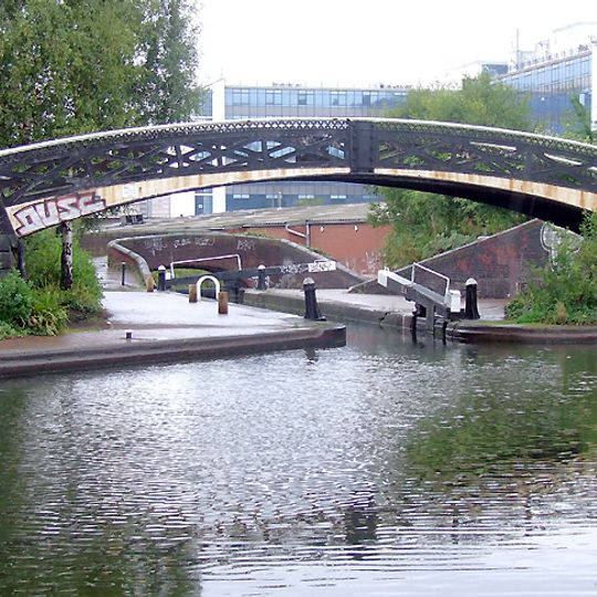 Roving Bridge At Aston Junction, On The Birmingham Fazeley Canal