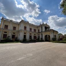 Folk Lore Museum Mysore