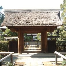 Heirin-ji