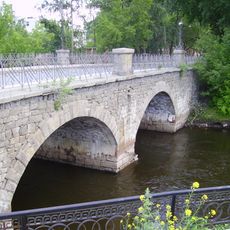Tsarsky Bridge, Yekaterinburg