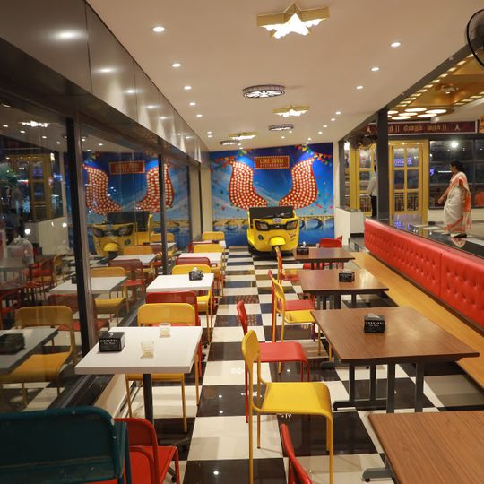 Cine Suvai Restaurant