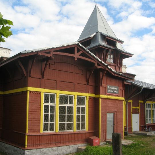 Batalino railway station