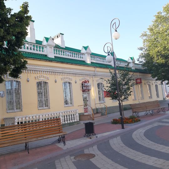 Lienina Street 55, Pinsk