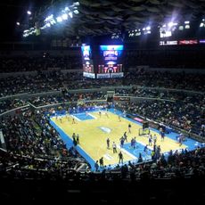 Smart Araneta Coliseum