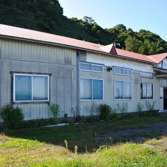 Ishiya Station