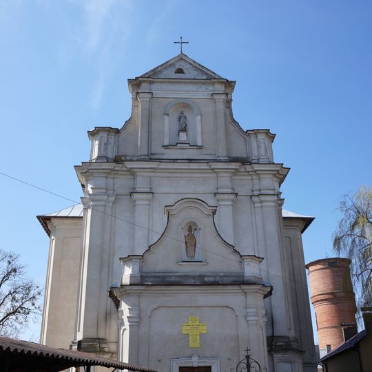 Kościół św. Stanisława Biskupa i Męczennika w Busku