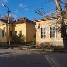 Городская усадьба (Калуга)