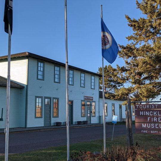Hinckley Fire Museum