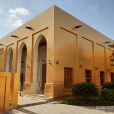 The Golden Masjid