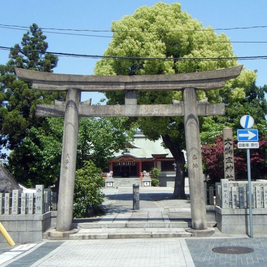 Omono nushi-jinja