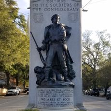 Confederate Memorial