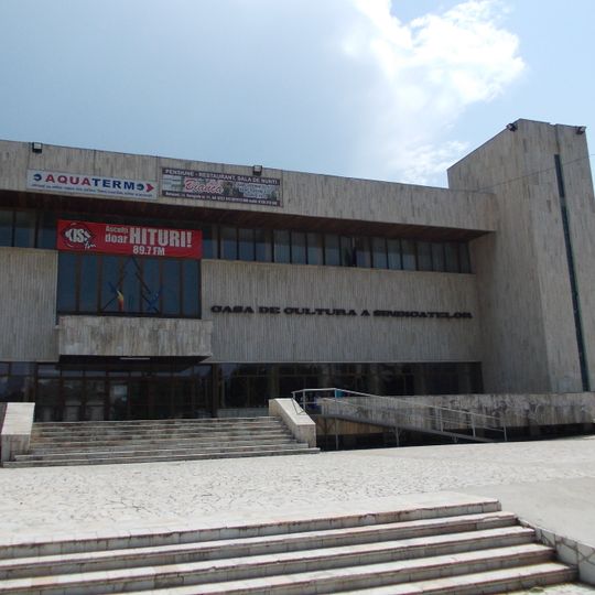 Casa de Cultură a Sindicatelor "Nicolae Iorga"