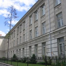 I Liceum Ogólnokształcące im. Tadeusza Kościuszki w Łomży