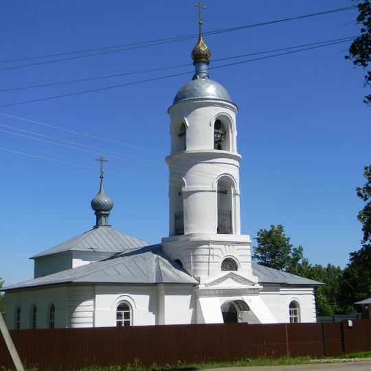 Holy Trinity church, Cherntsy
