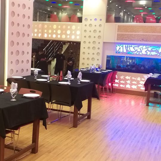 Al Harmain Restaurant الحرمین ریسٹورنٹ