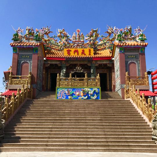 Lunzai Tianmen Temple