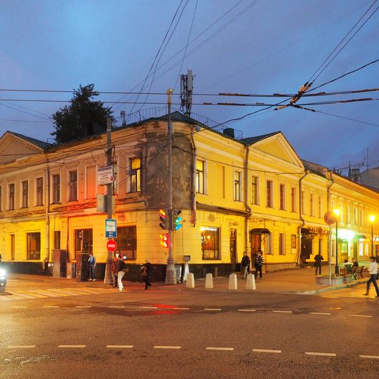 Главный дом