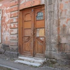 Vardan Ajemian 2, Gyumri