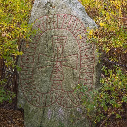 Södermanlands runinskrifter 242