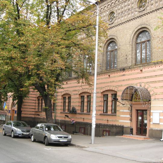 Навчальний театр Національного університету театру, кіно і телебачення імені Івана Карпенка-Карого