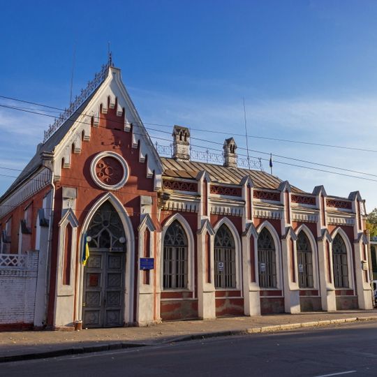 V. Tarnovskyi House Museum