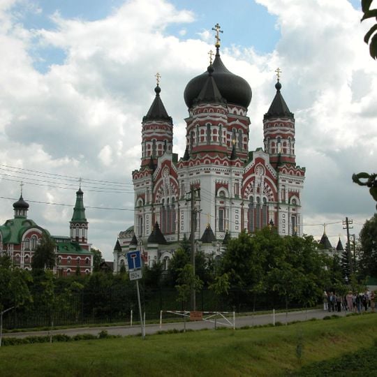Cathédrale Saint-Pantaléon