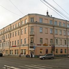 Holy Trinity Cathedral Clergy house, Arkhangelsk‎