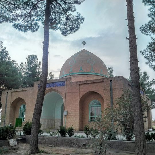 Abu Uthman al-Maghribi Mausoleum