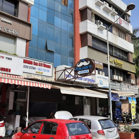 The Punjabi's Kitchen & Bar