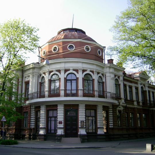 Derz͡havnyĭ arkhiv Poltavsʹkoï oblasti