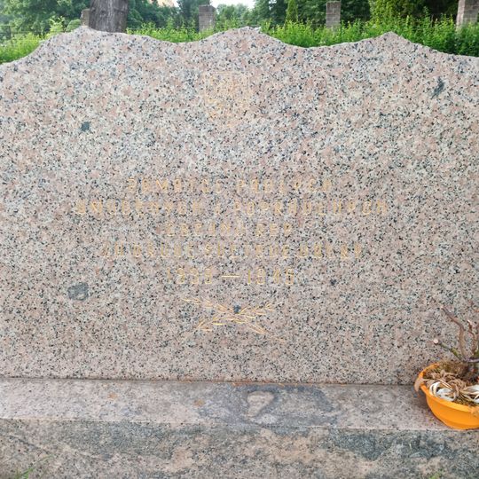 Pomnník obětem 2. světové války v Řepích