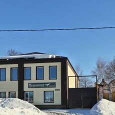 Усадьба (Никологоры)