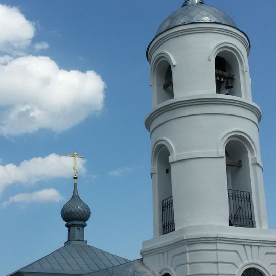 Троицкая церковь